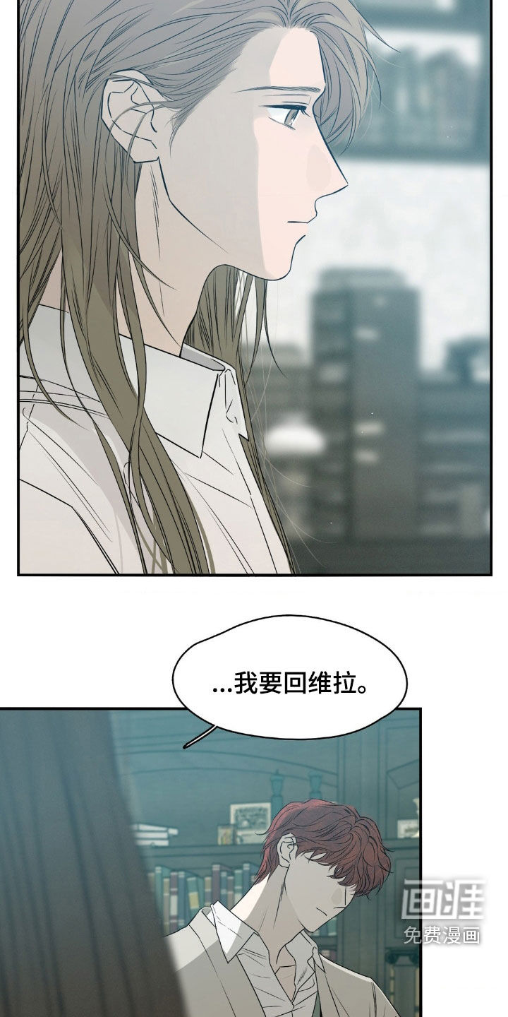 第56话7
