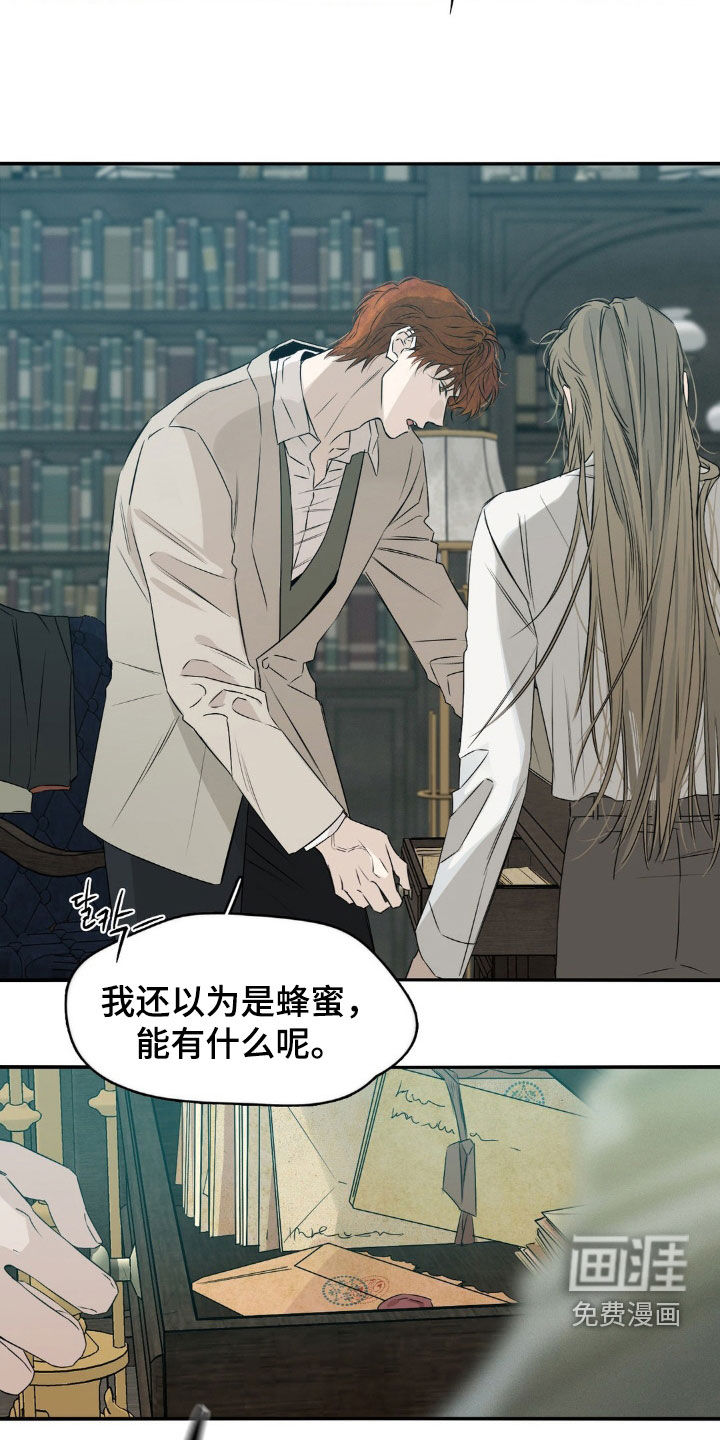 第56话11