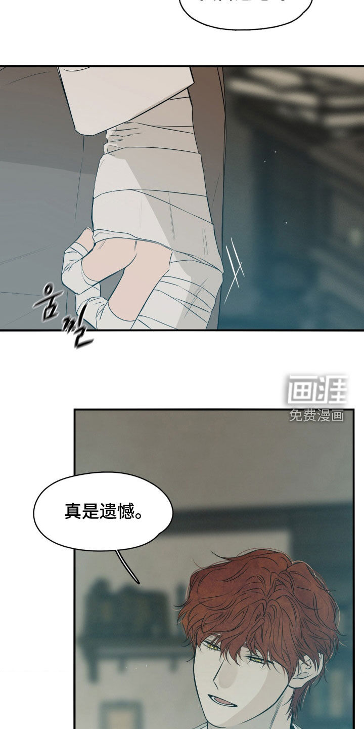 第55话8