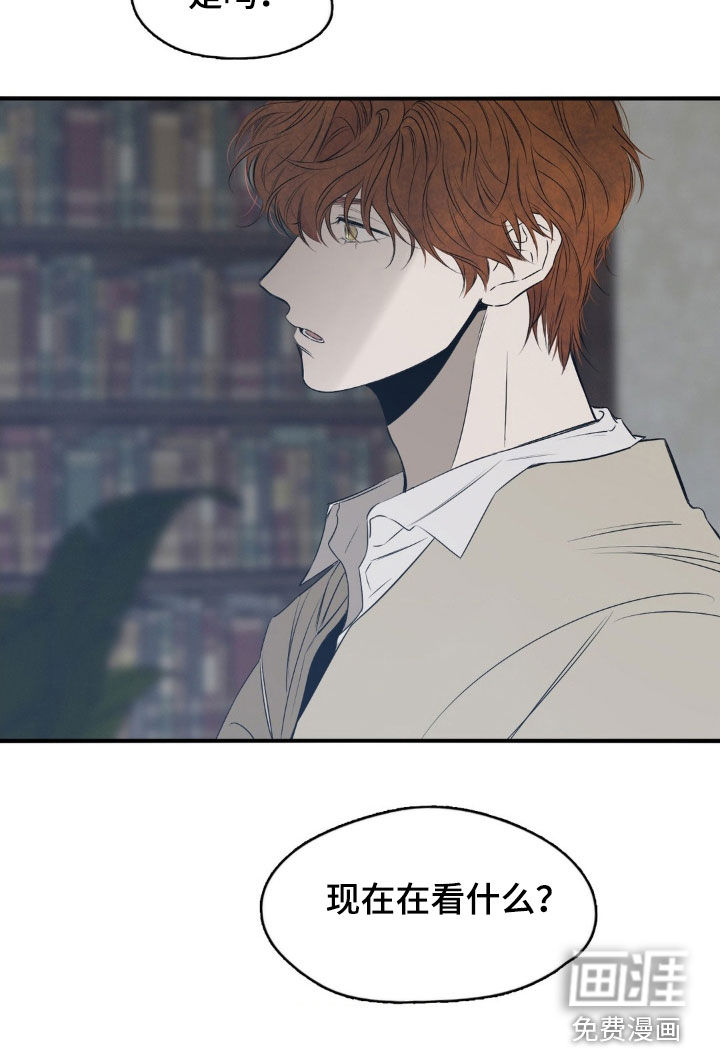 第54话15