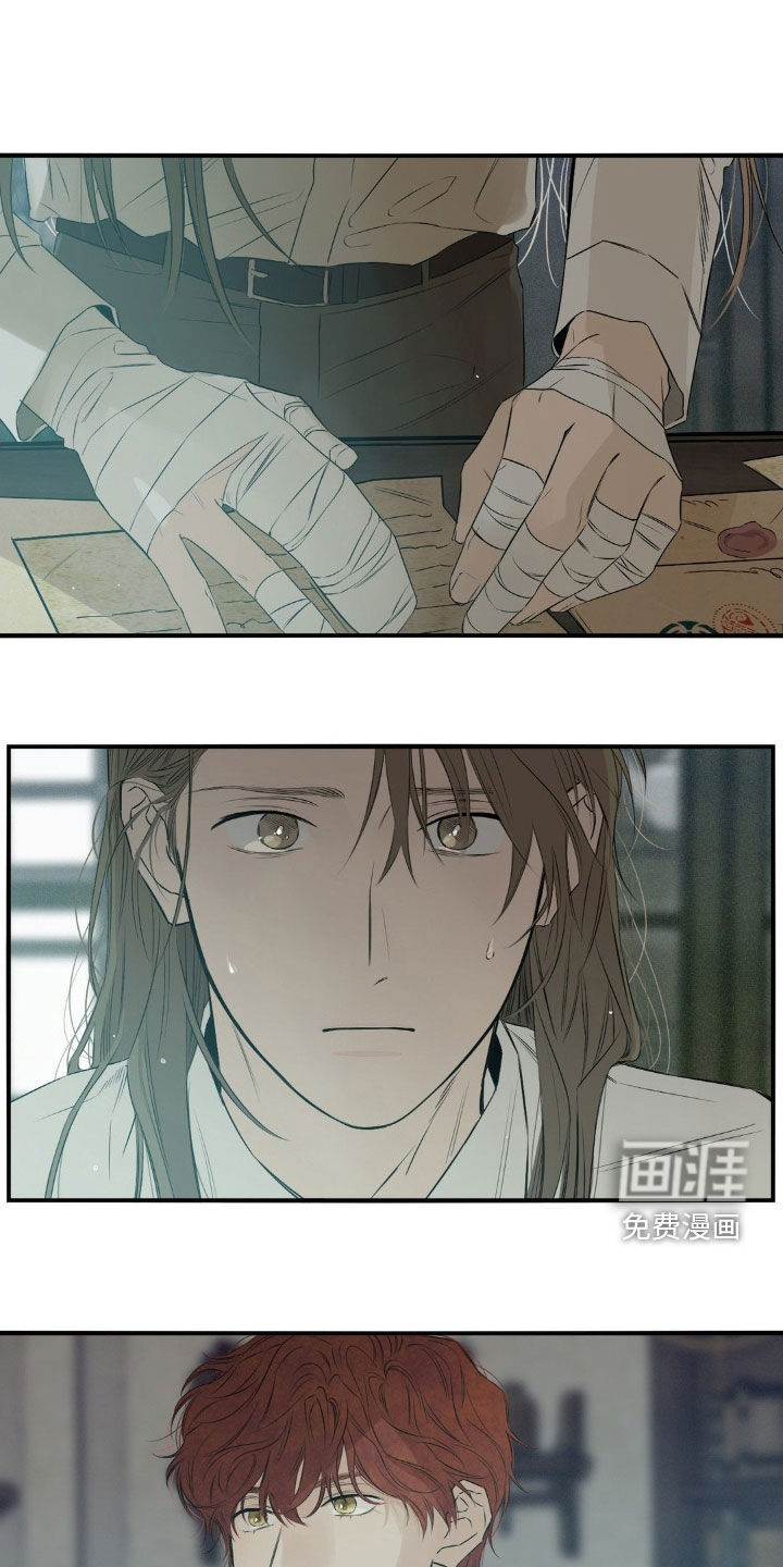 第54话13