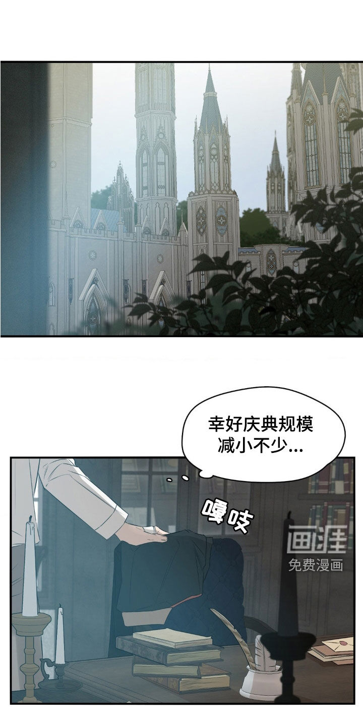 第54话0