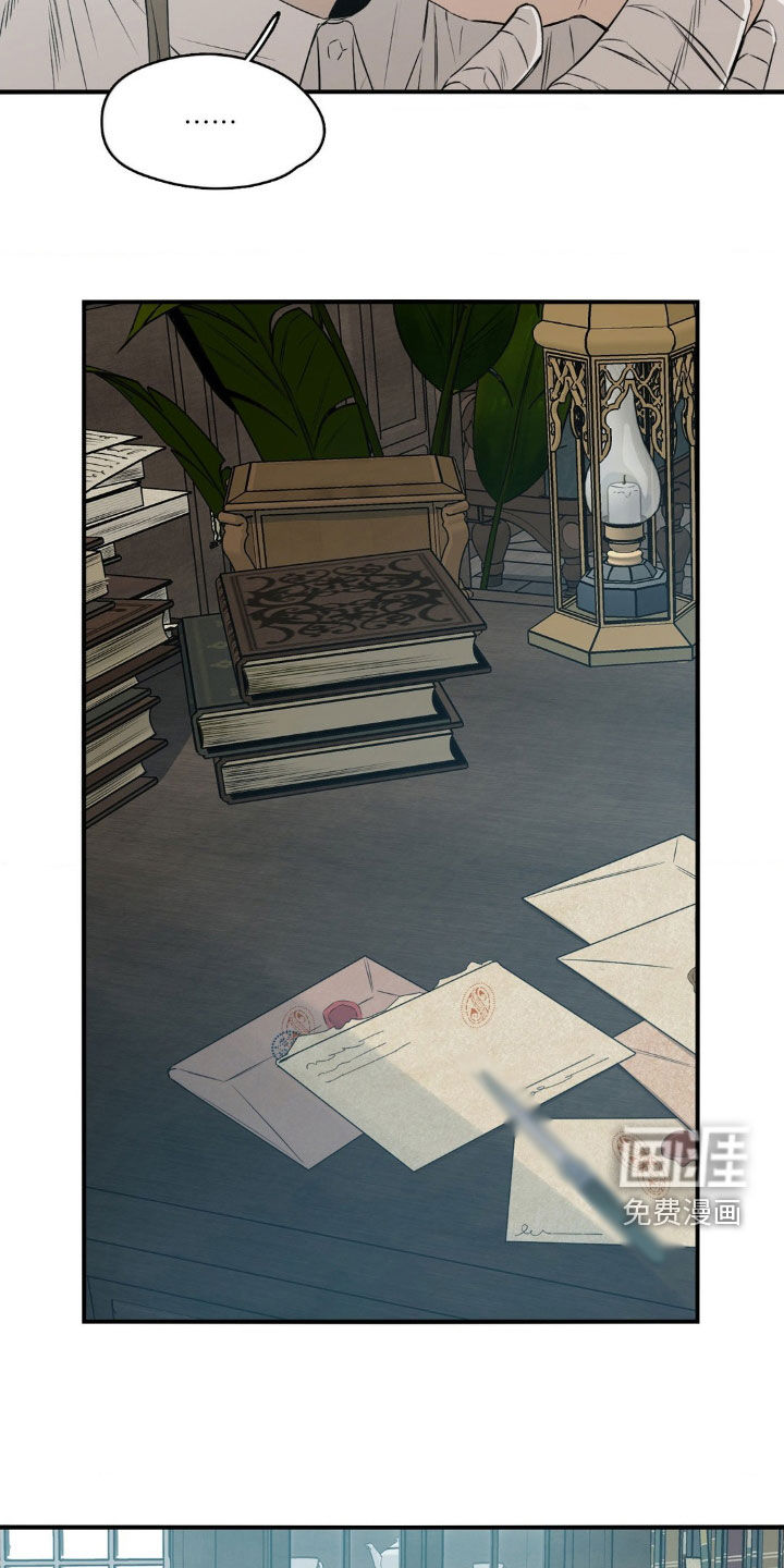 第54话3