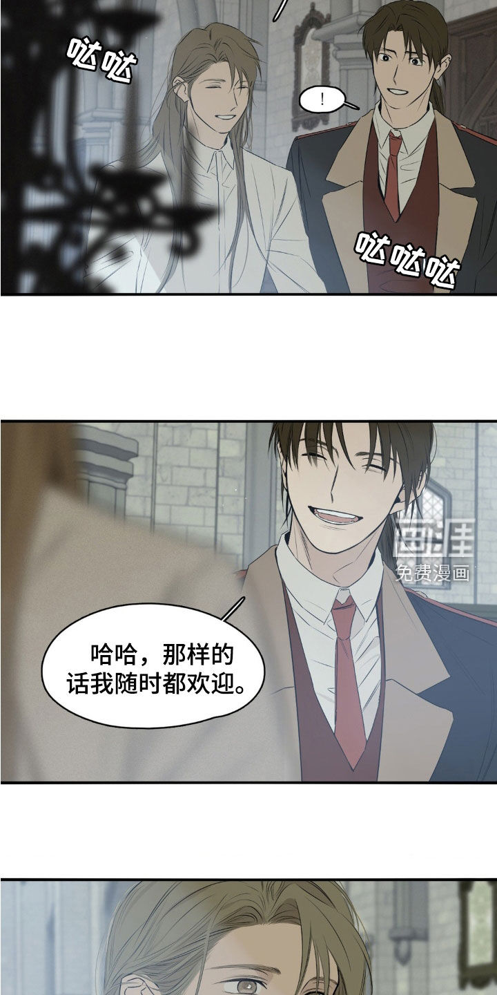 第53话11