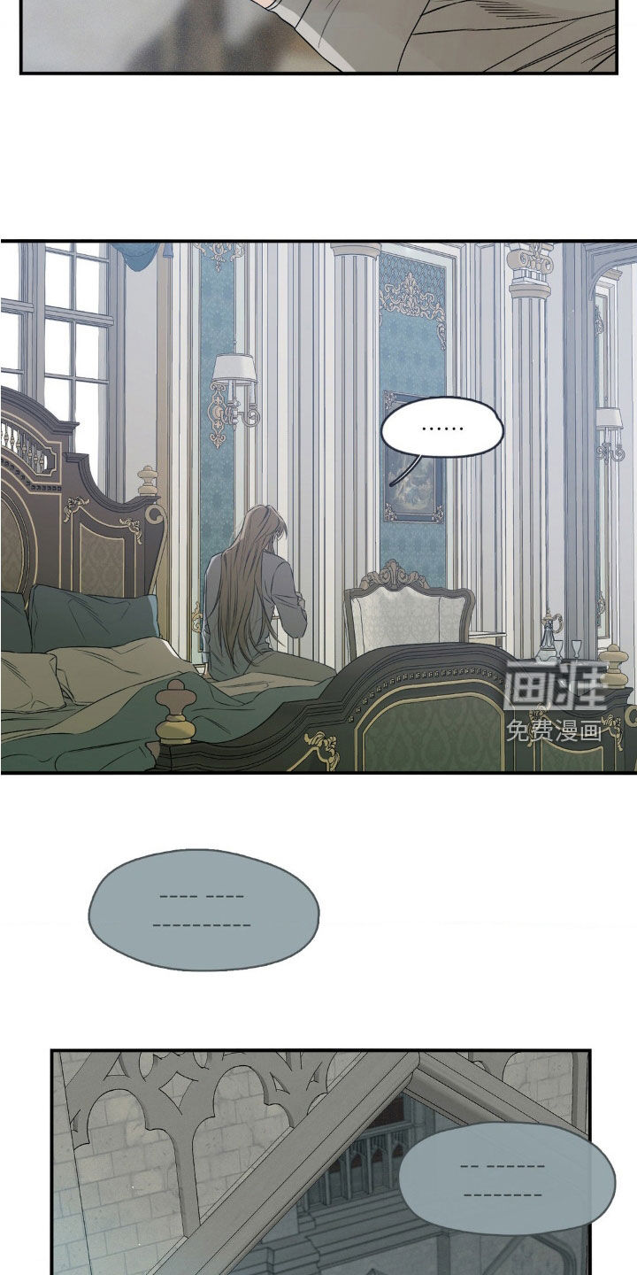 第53话3