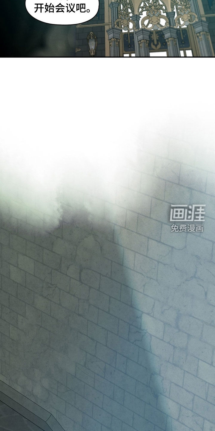 第89话6