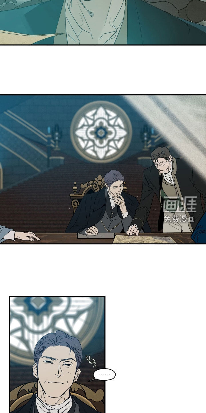 第89话3