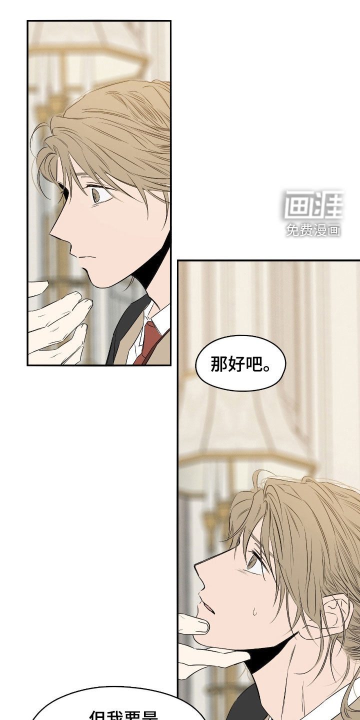 第94话0