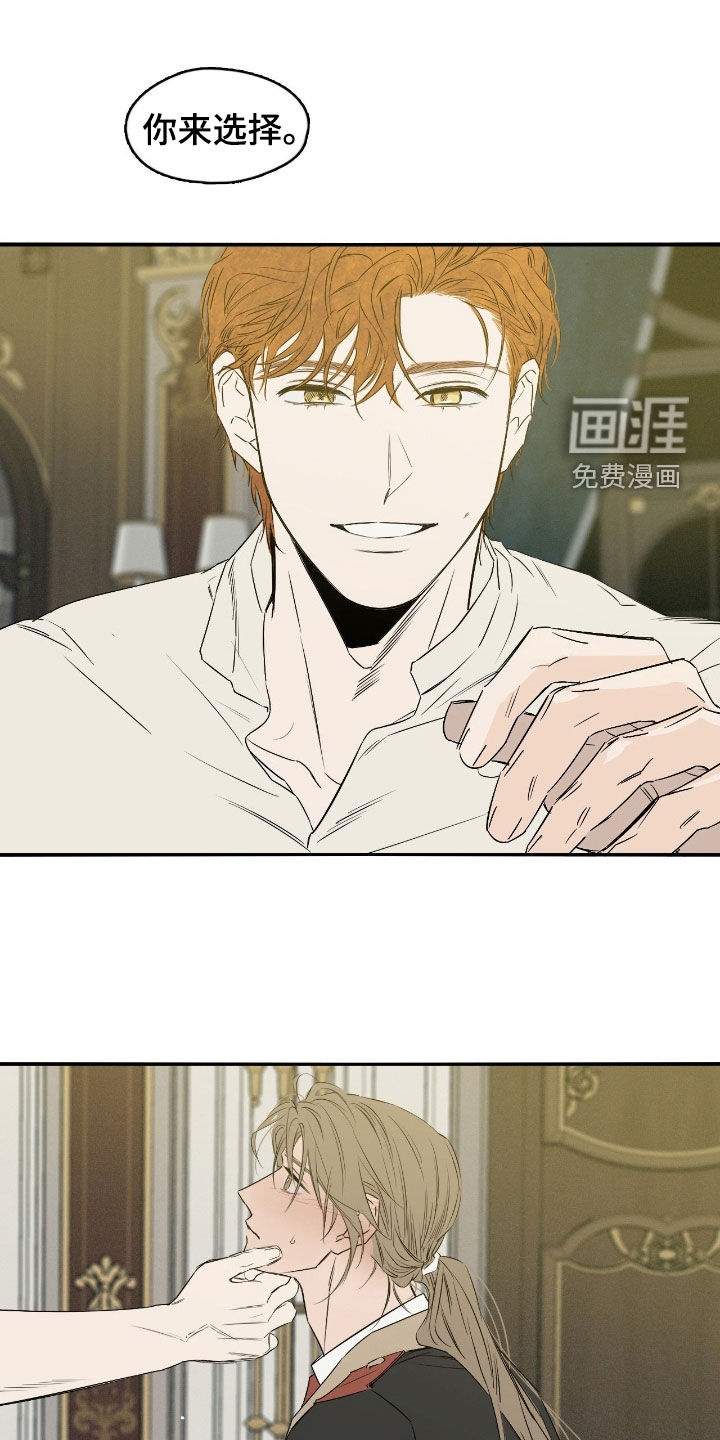 第94话8
