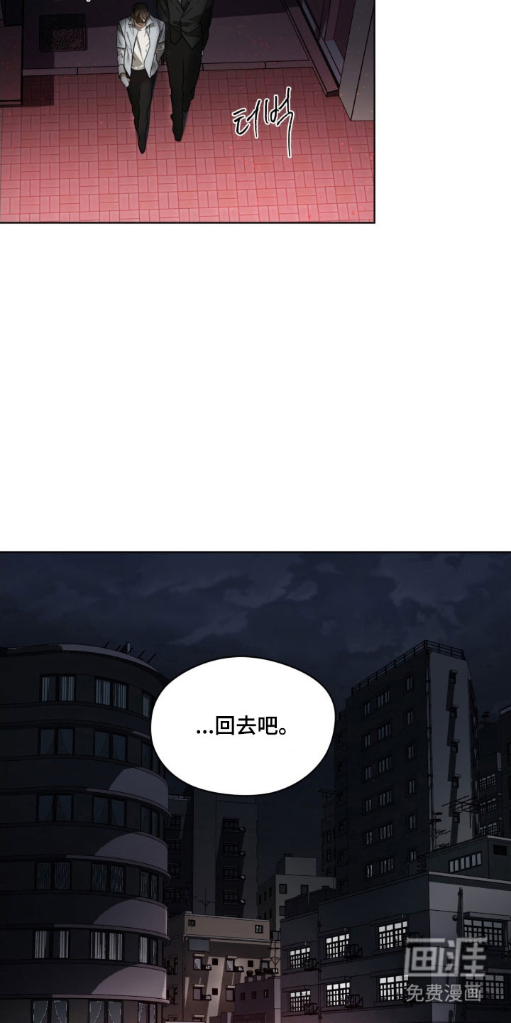 第217话34