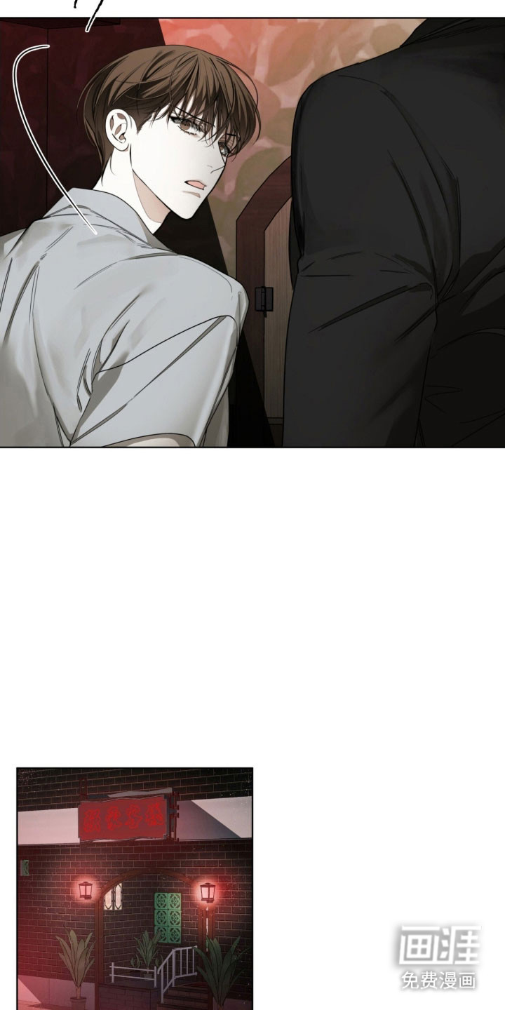 第217话30