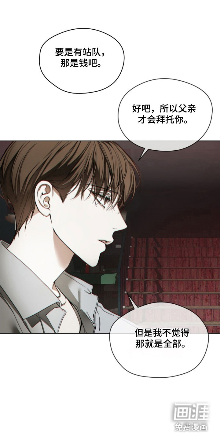 第217话0
