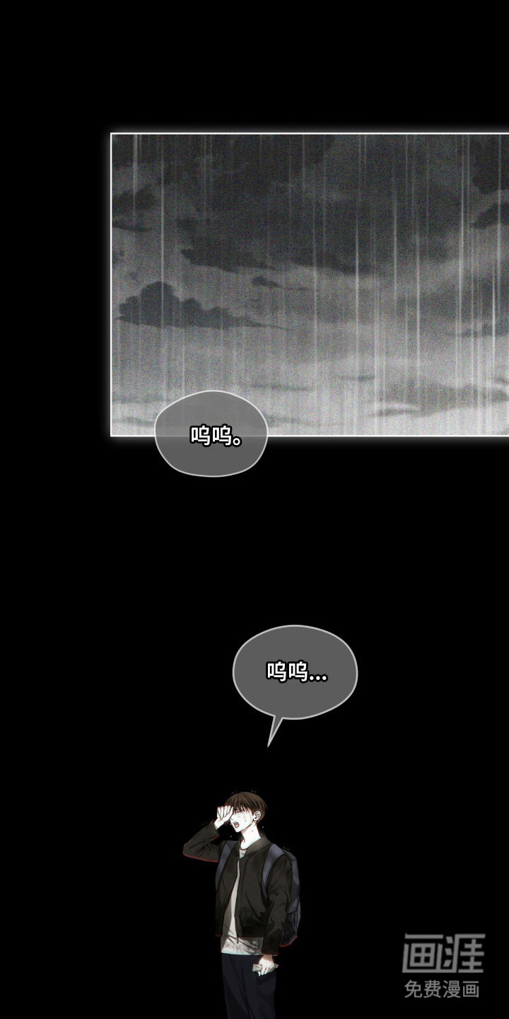 第215话5