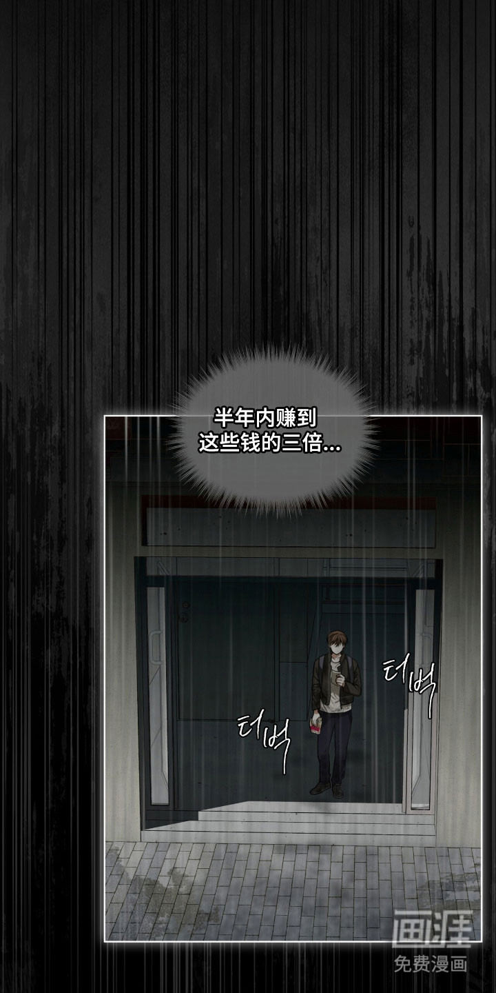 第215话0