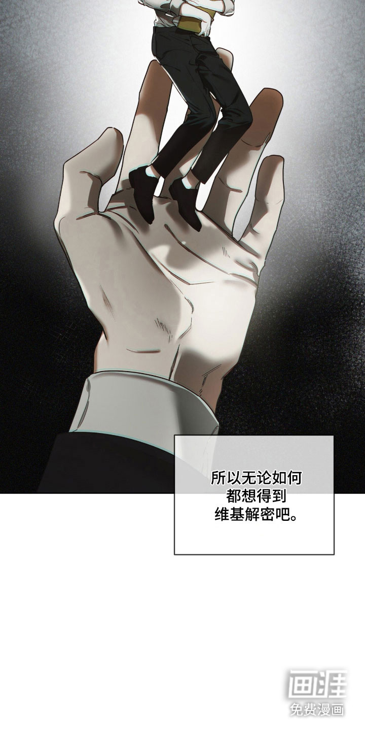 第215话22