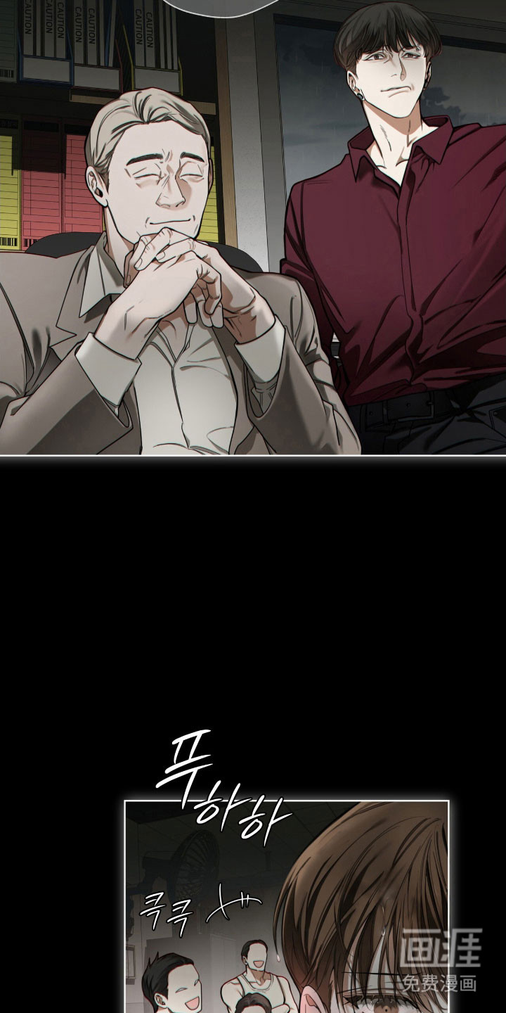 第214话8