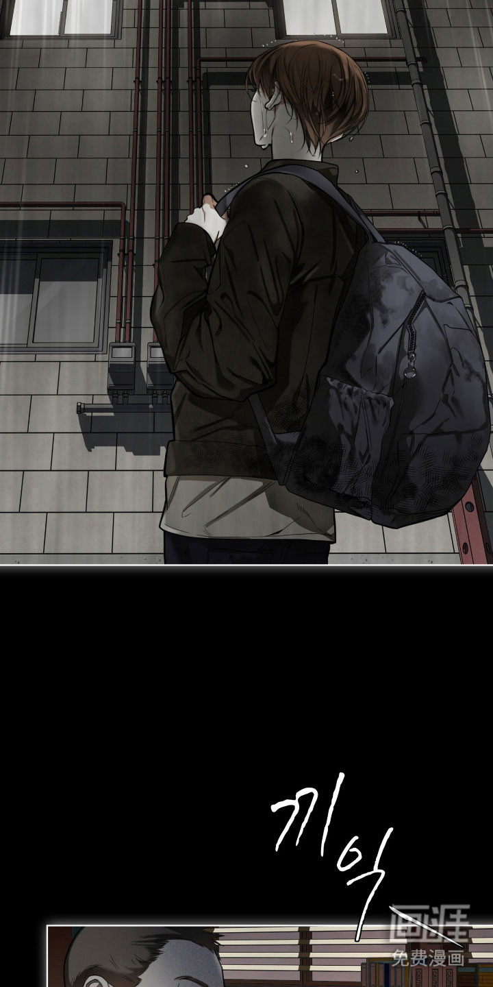 第214话2