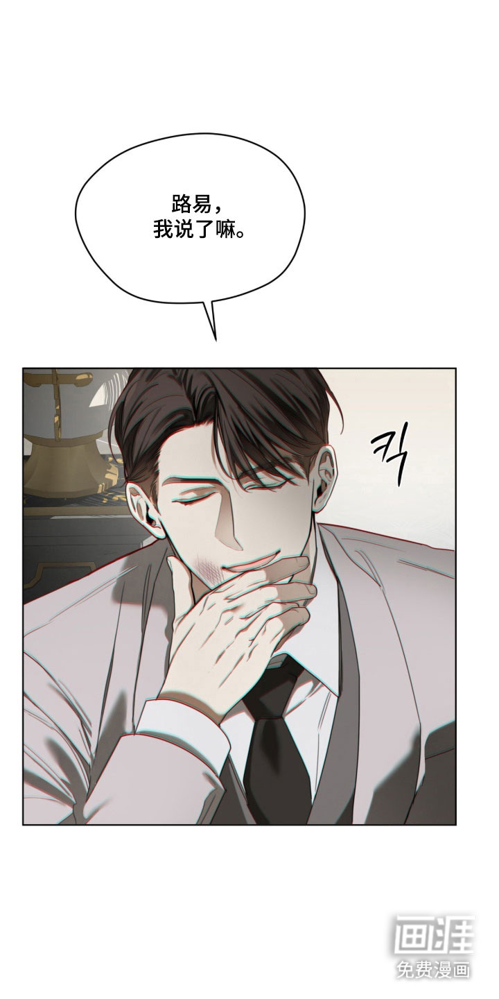 第213话1