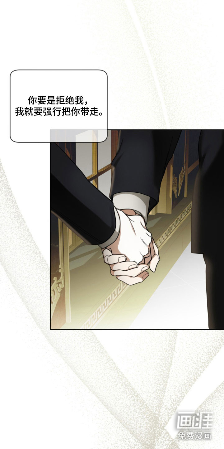 第213话15