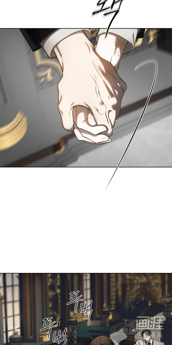 第213话3