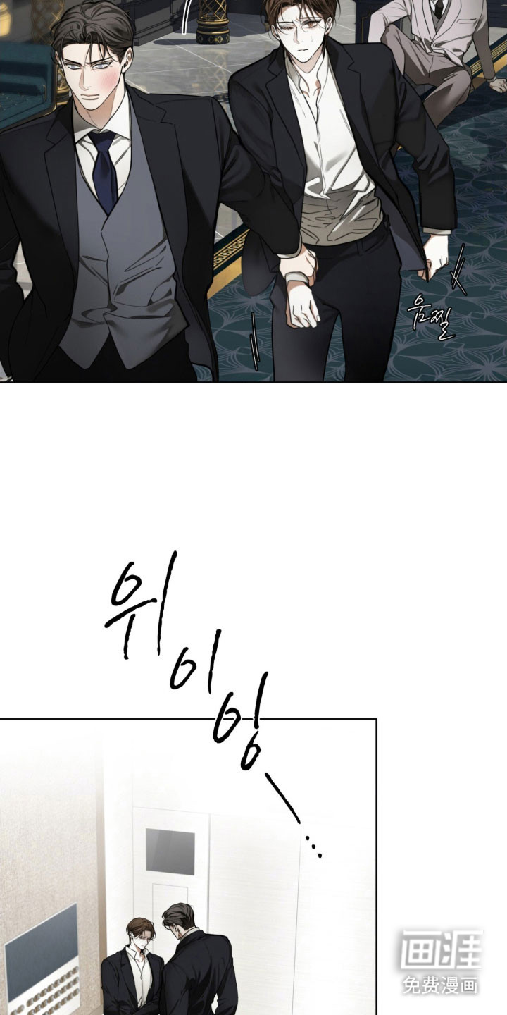 第213话4