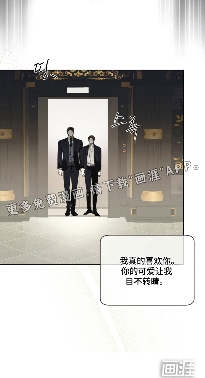 第213话14
