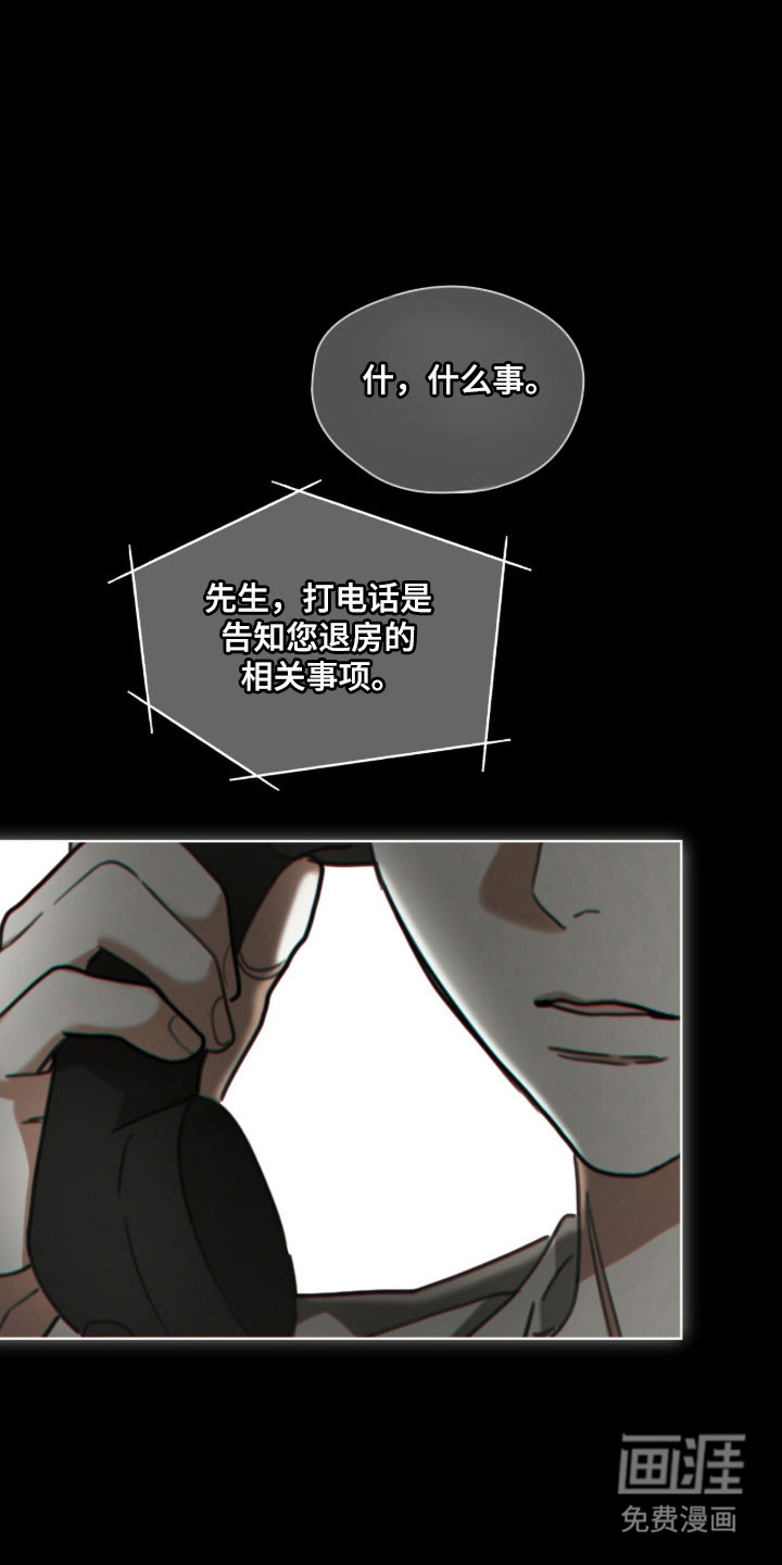 第213话24