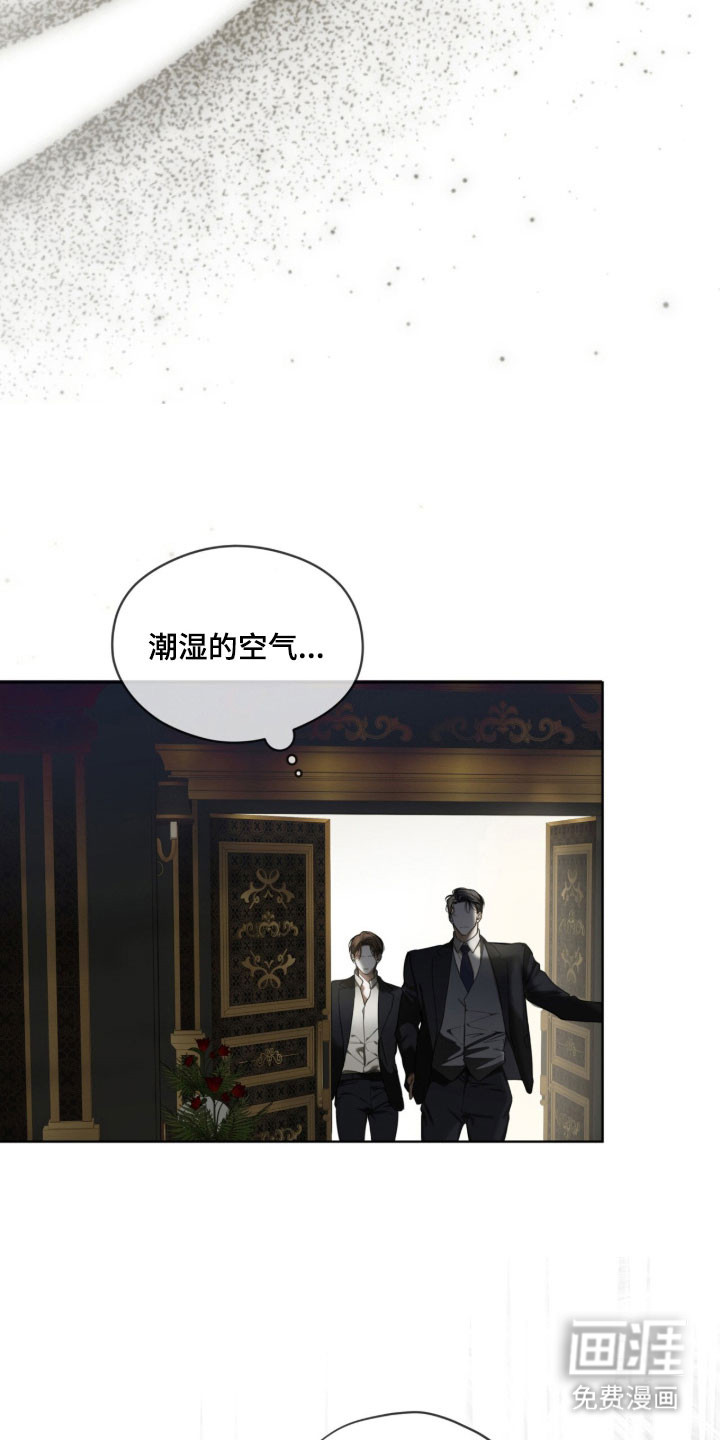 第213话17