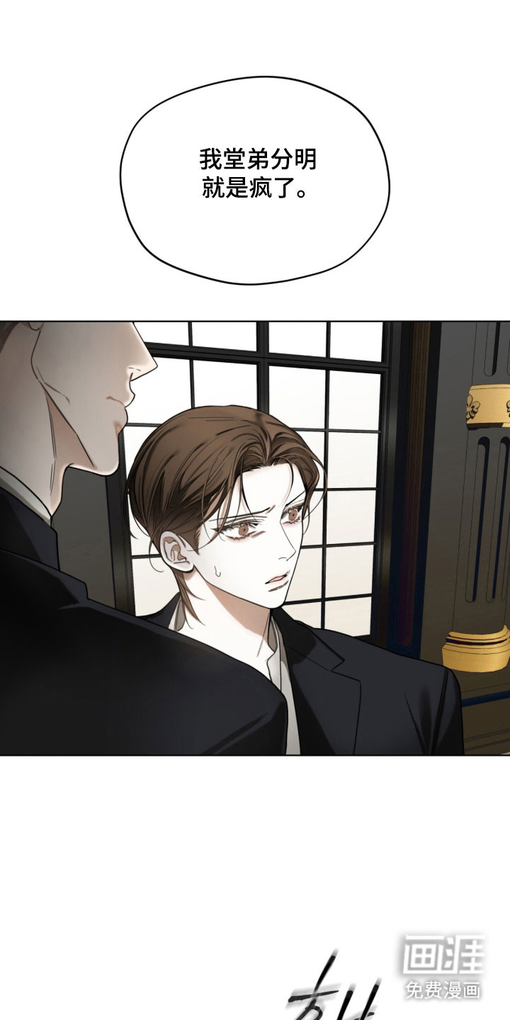 第213话2