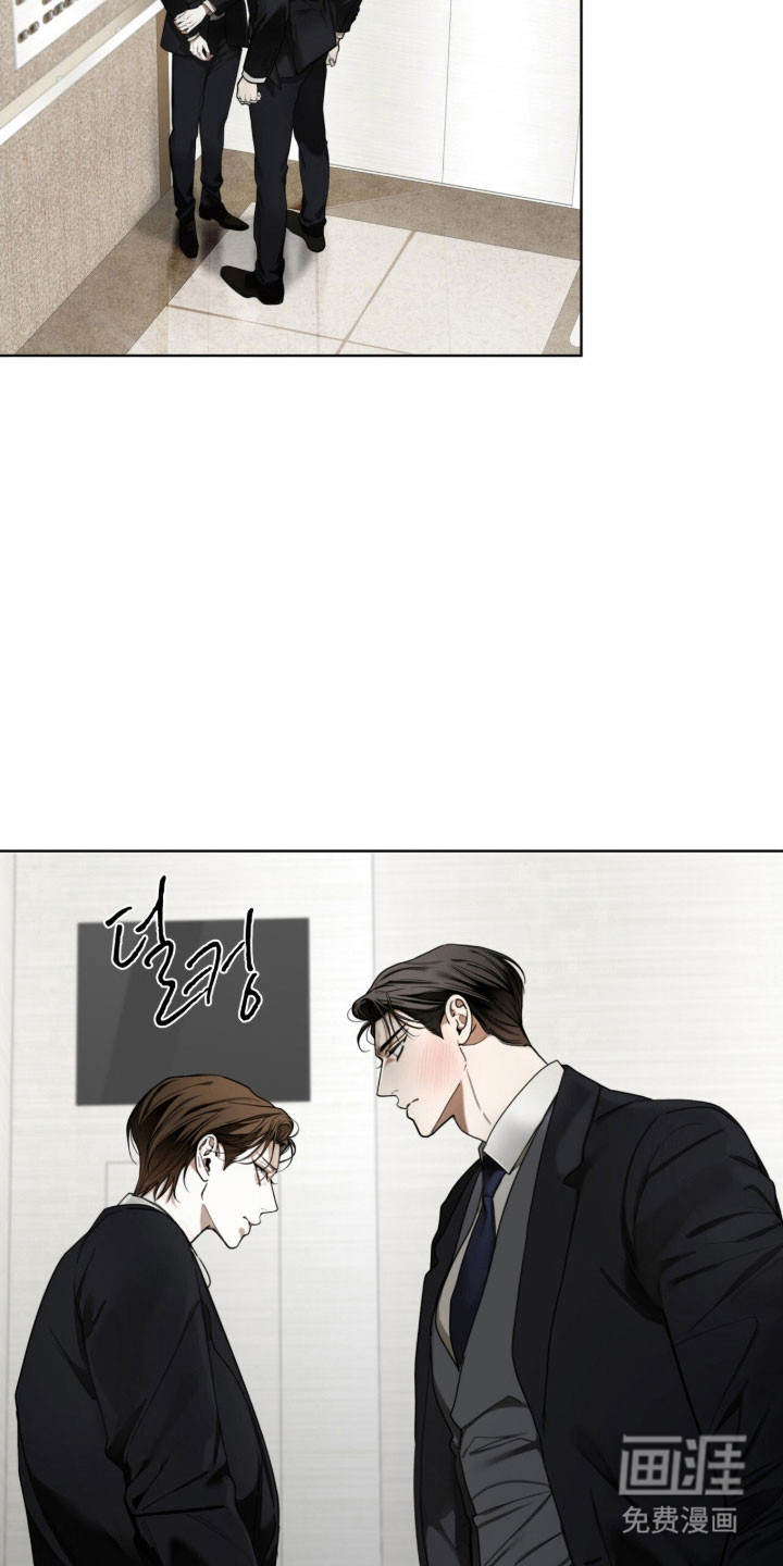 第213话5