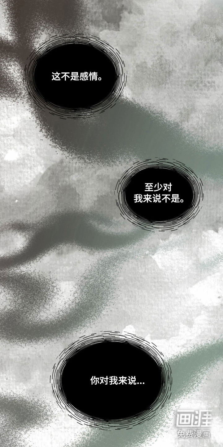 第212话12