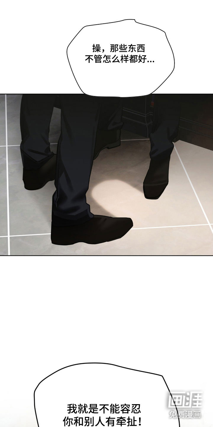 第212话0