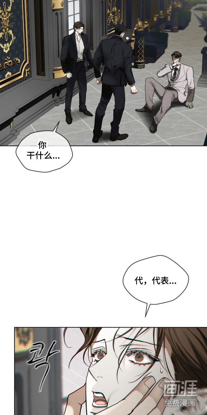 第212话21