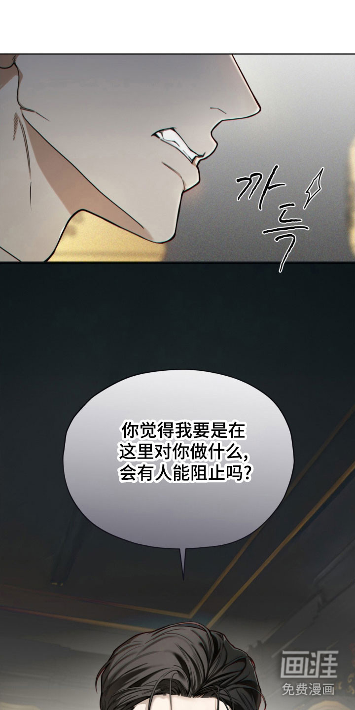 第212话7
