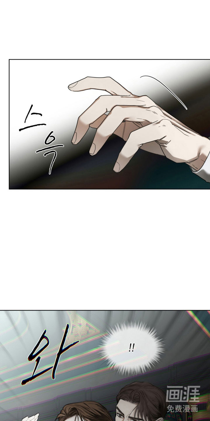 第212话16