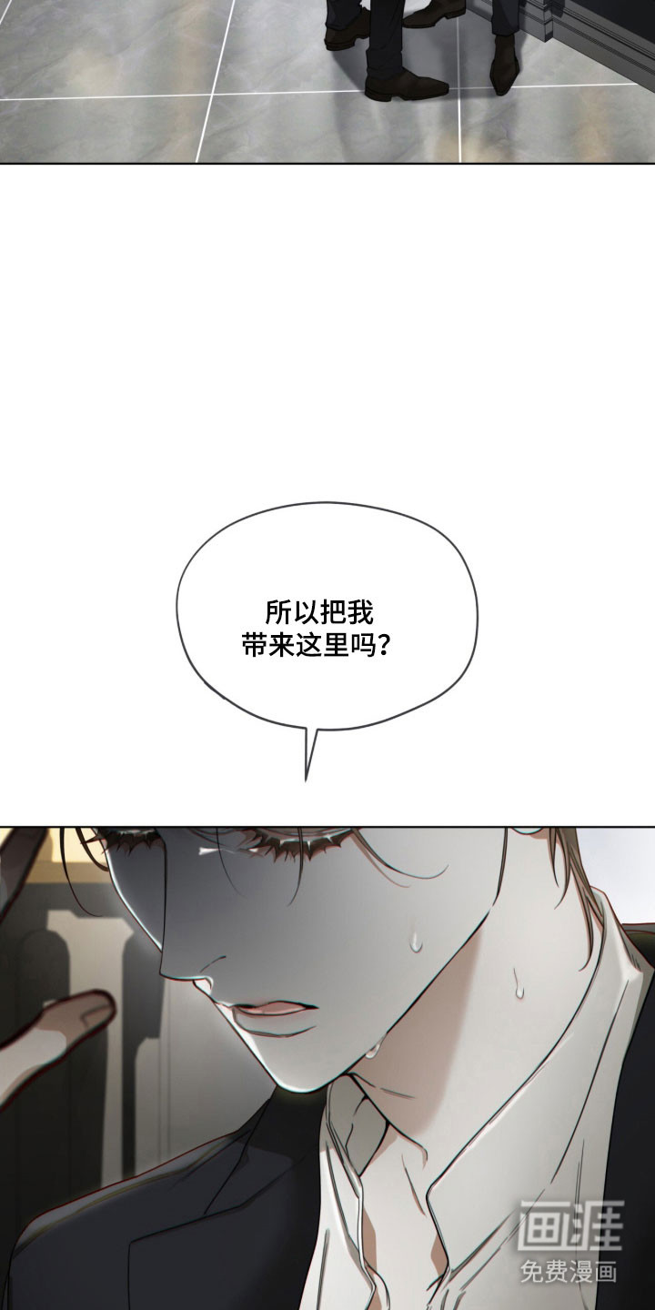 第212话3