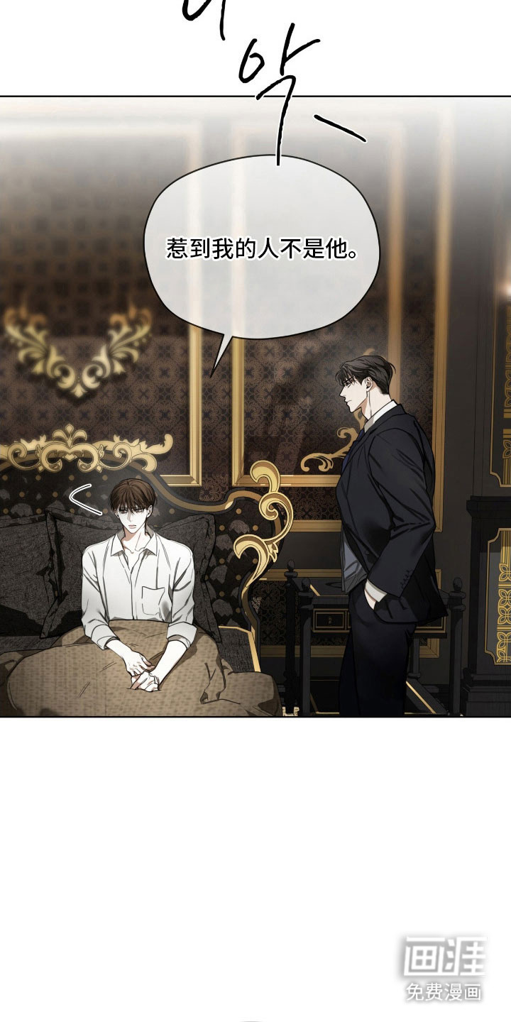 第210话24