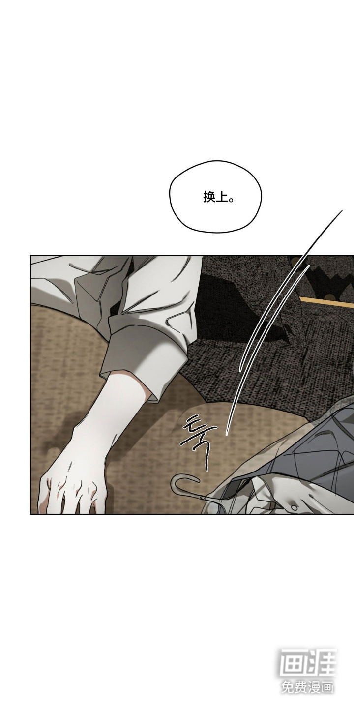 第210话26