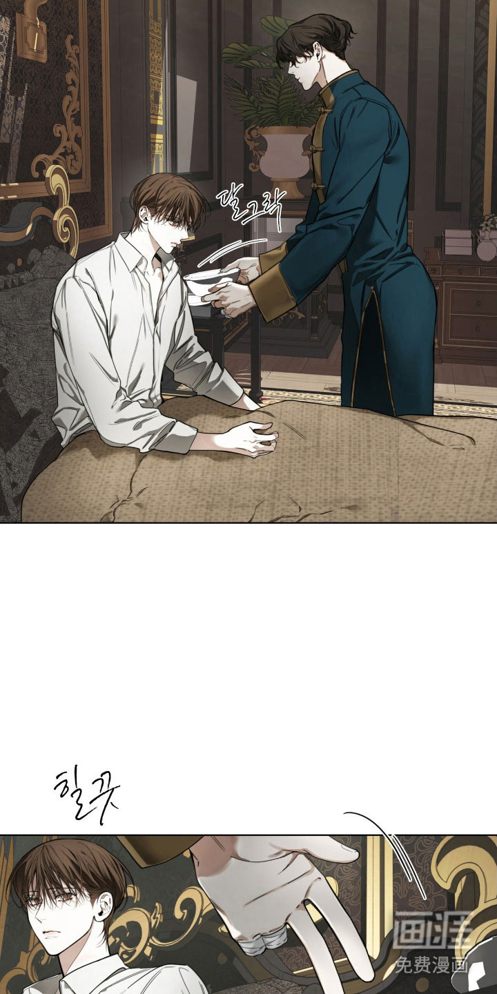 第210话1