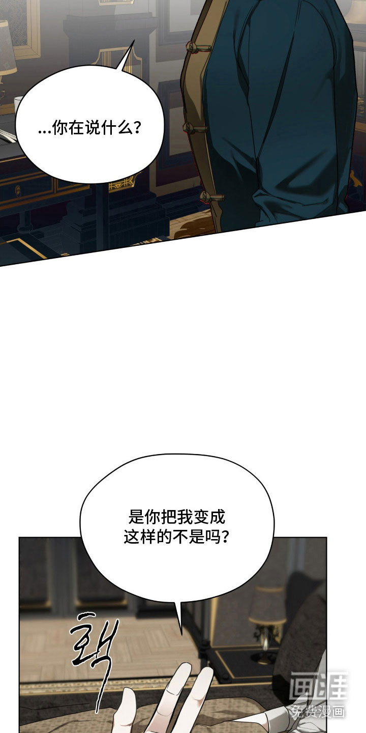 第210话9