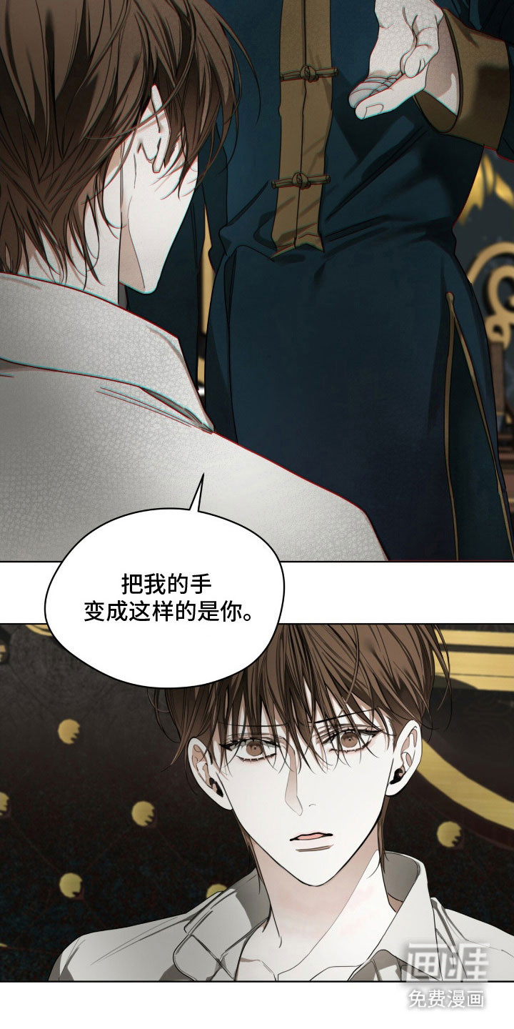第210话12