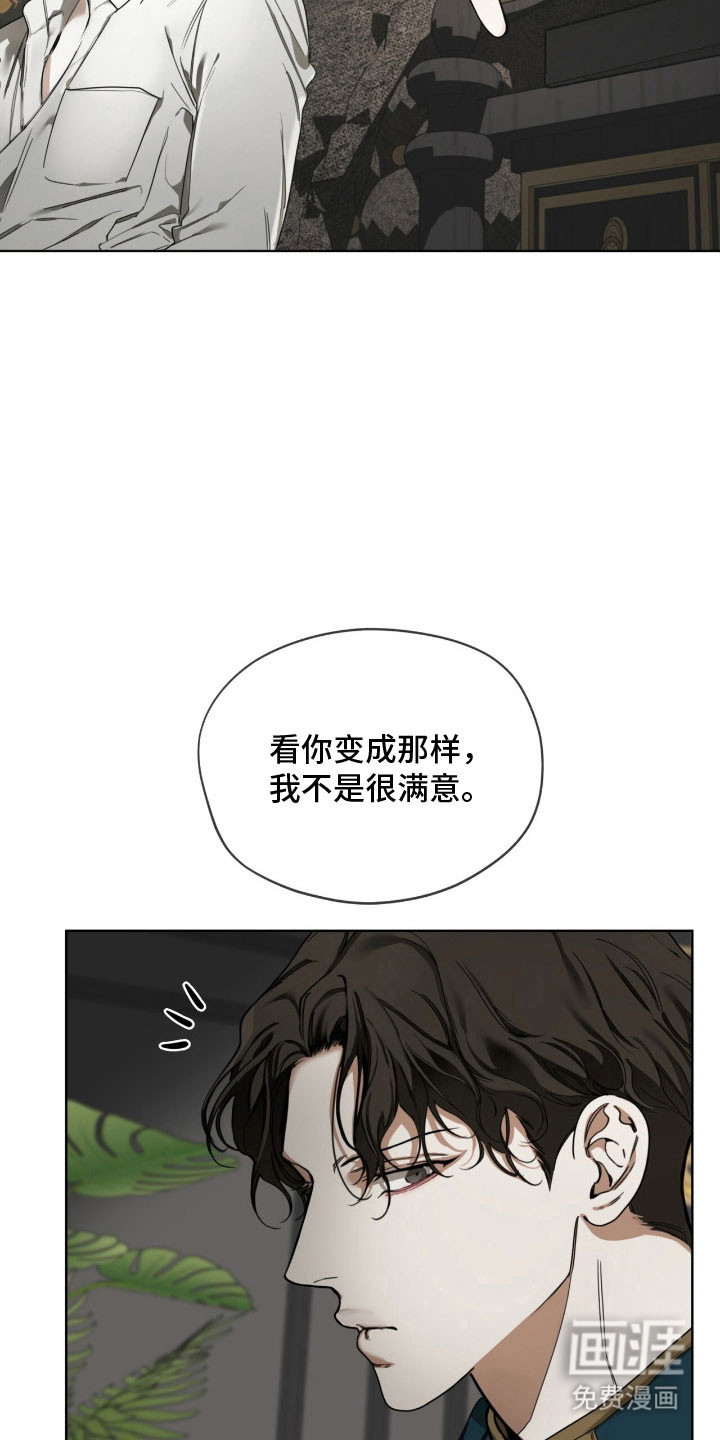 第210话2