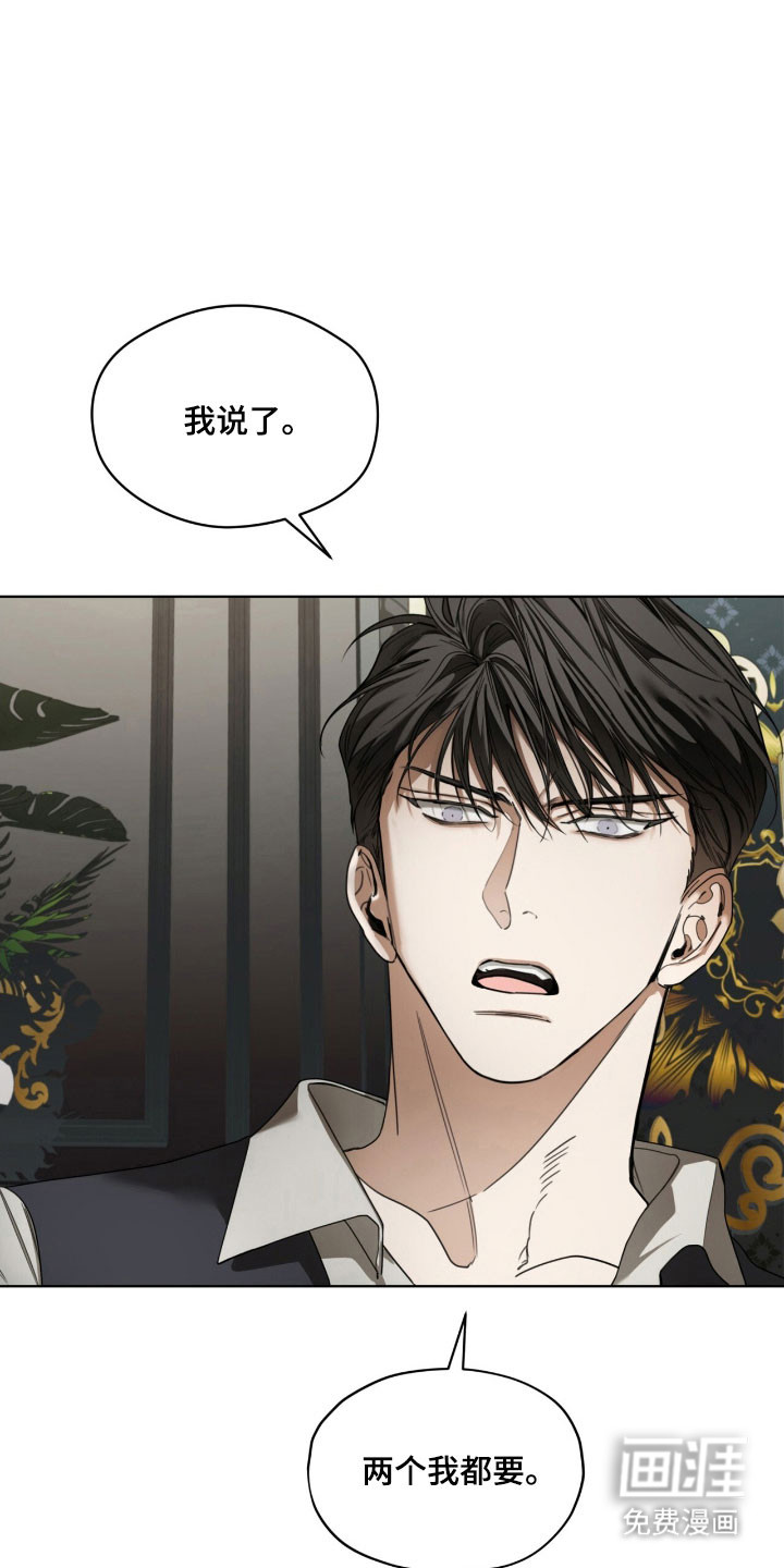 第209话17