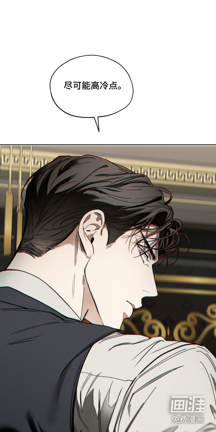 第209话28