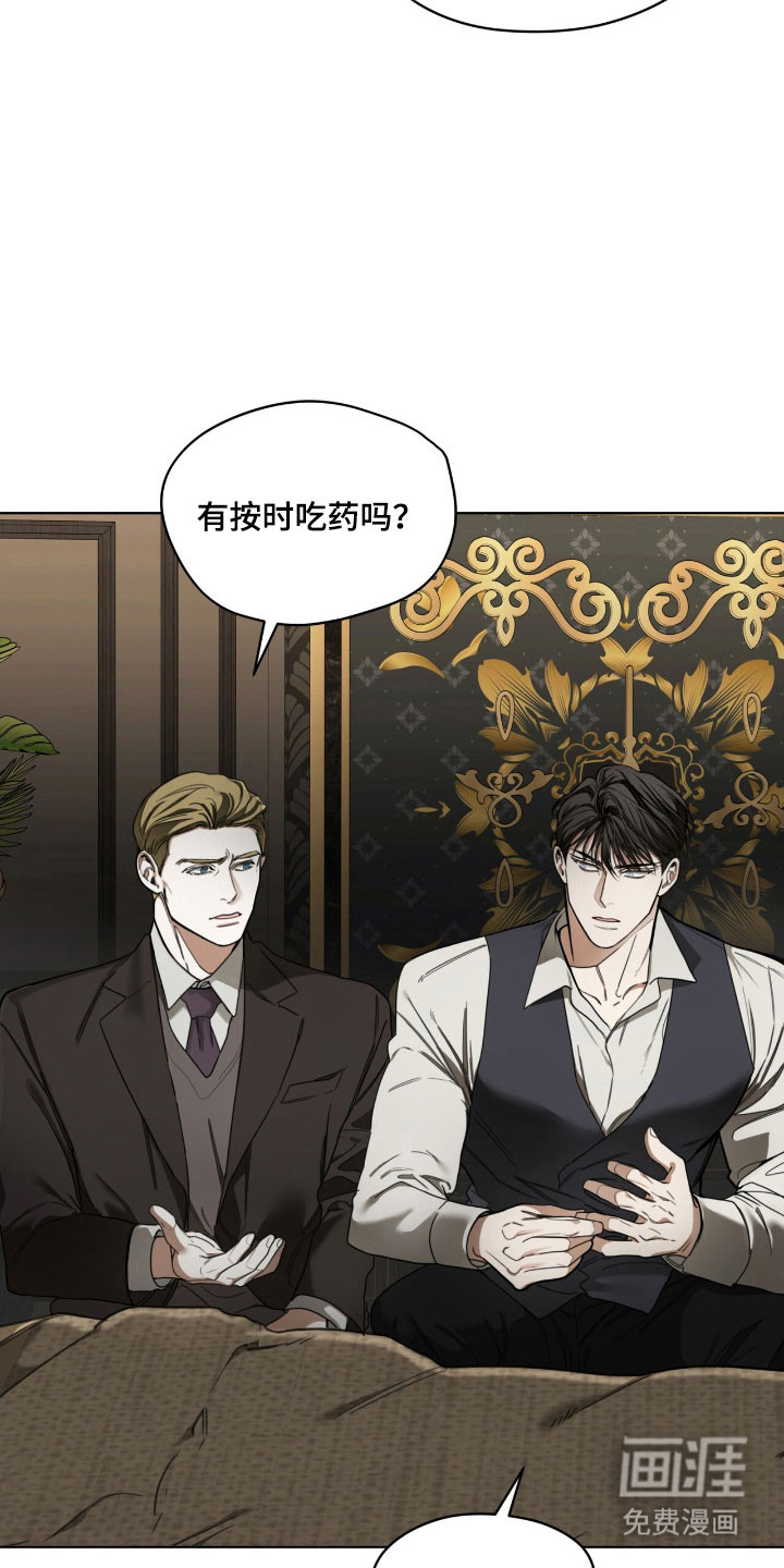 第209话9