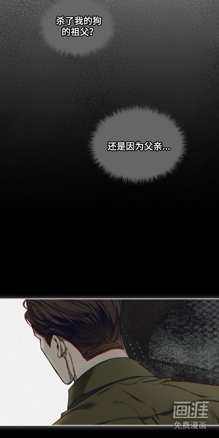 第219话19