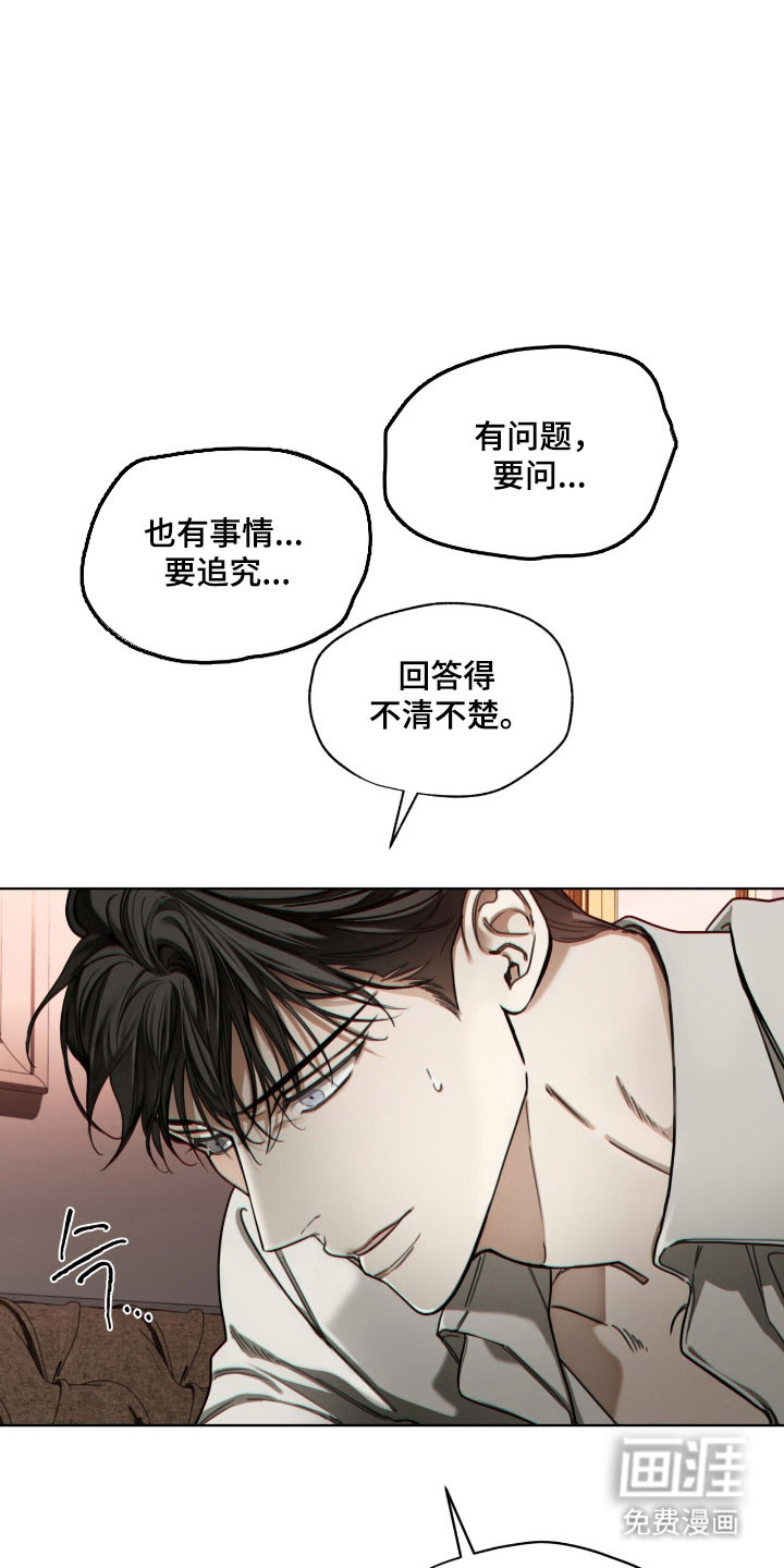 第218话22