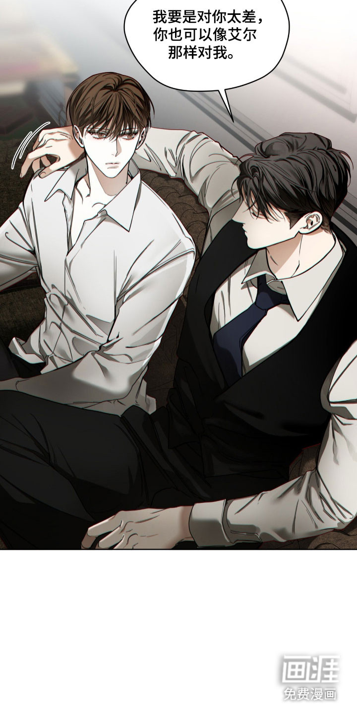 第218话15