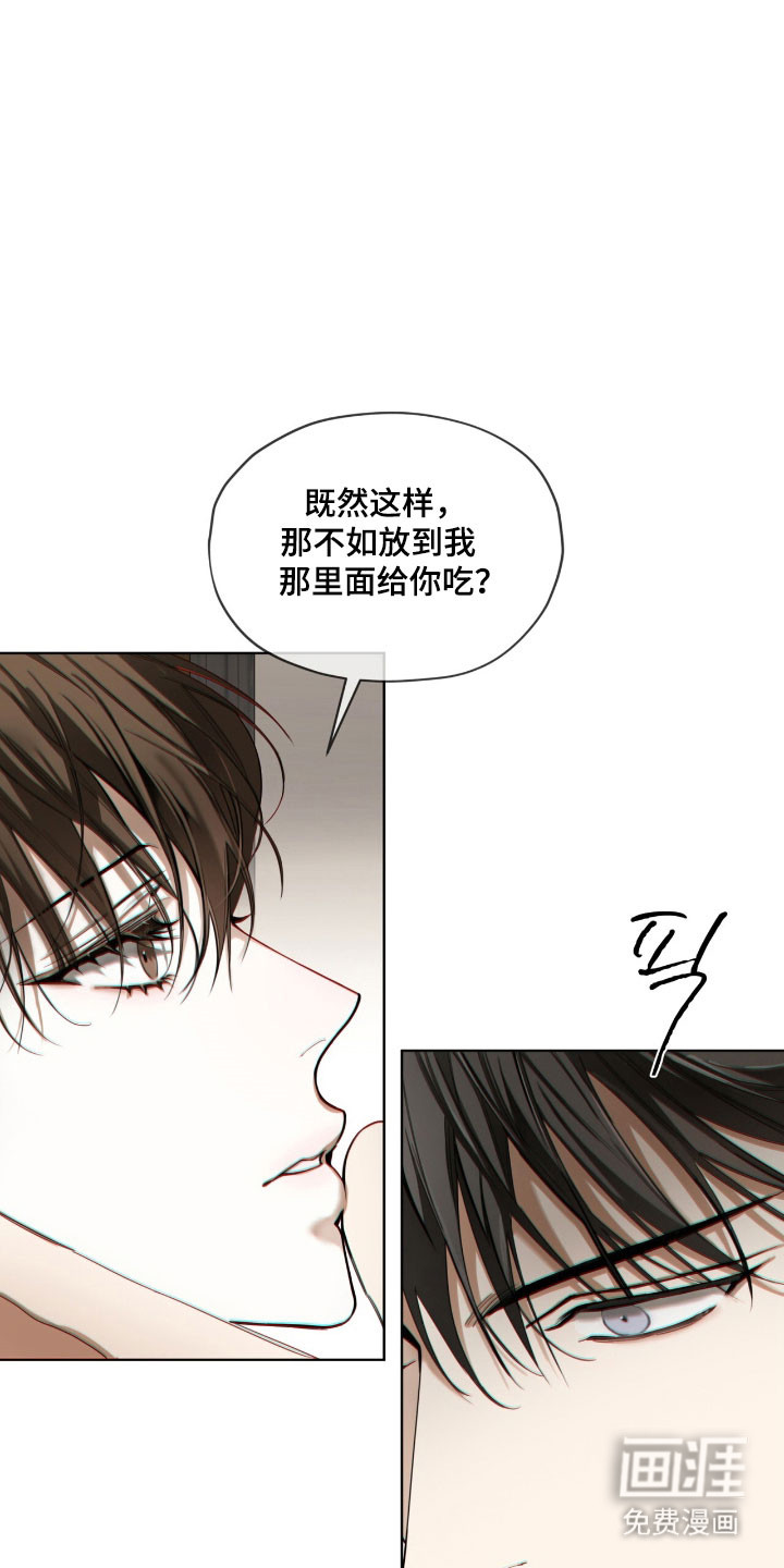 第218话19