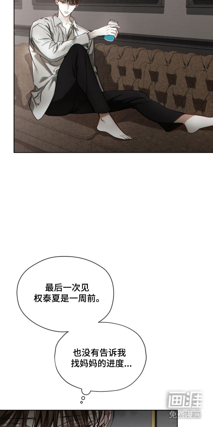 第218话1